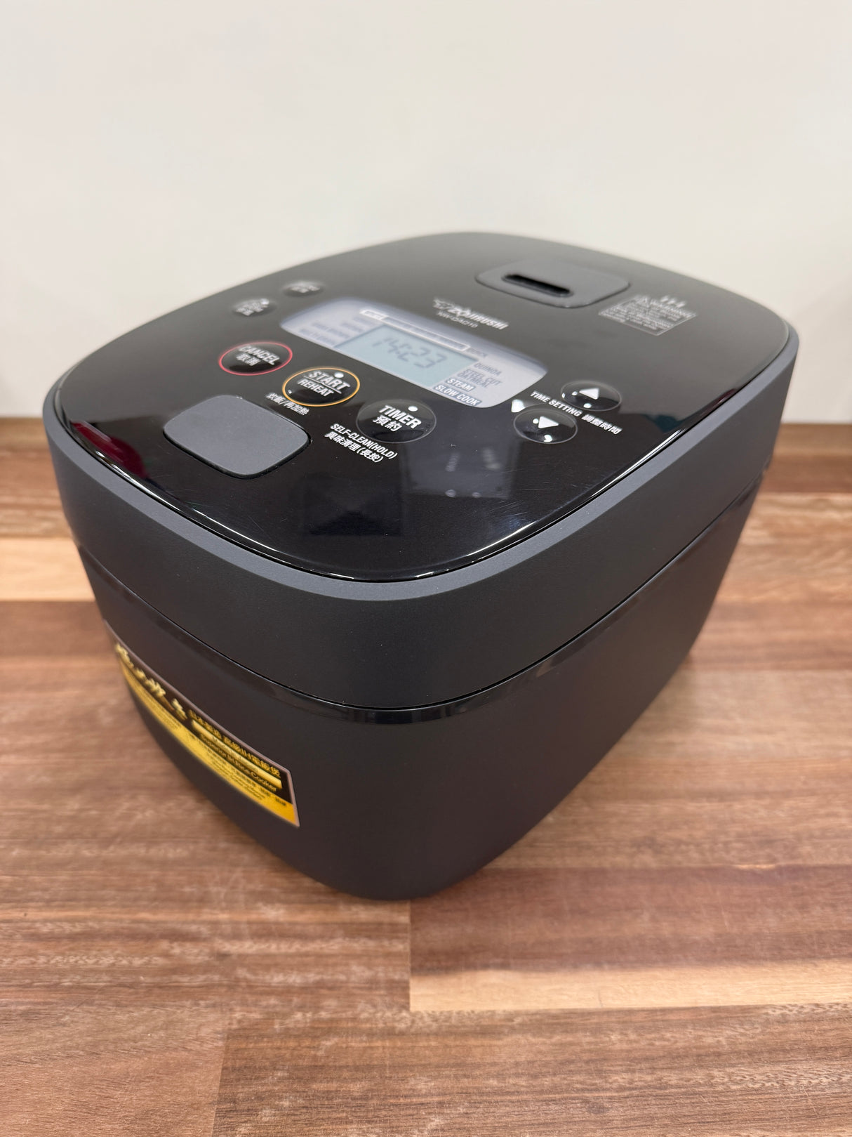 Zojirushi IH MICOM Rice Cooker 5.5 cups NW-QAQ10