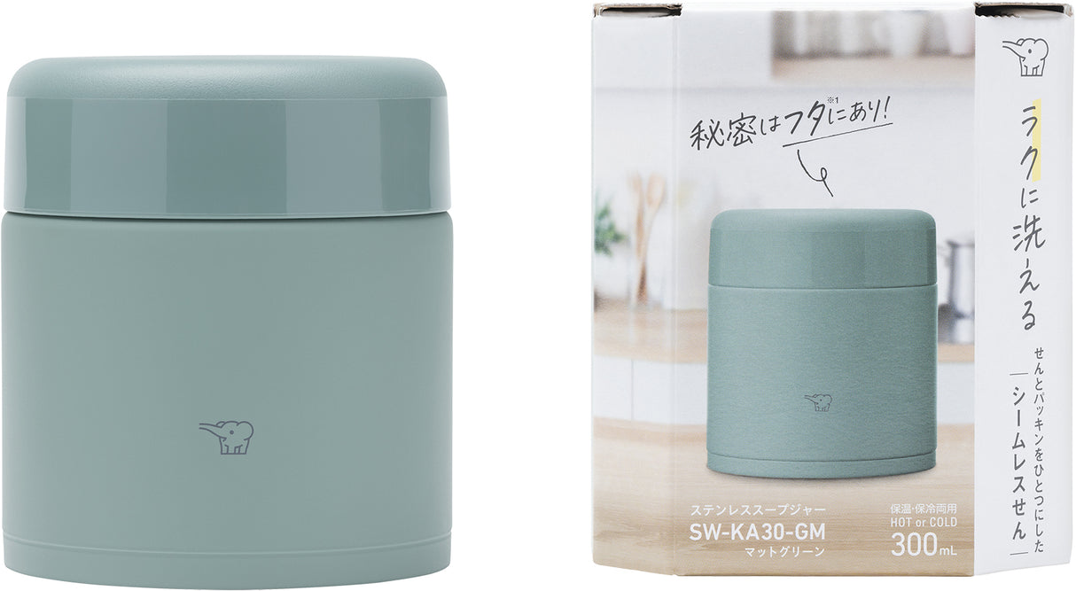 ZOJIRUSHI SW-KA30 STAINLESS STEEL FOOD JAR 300 ML GM: MATTE