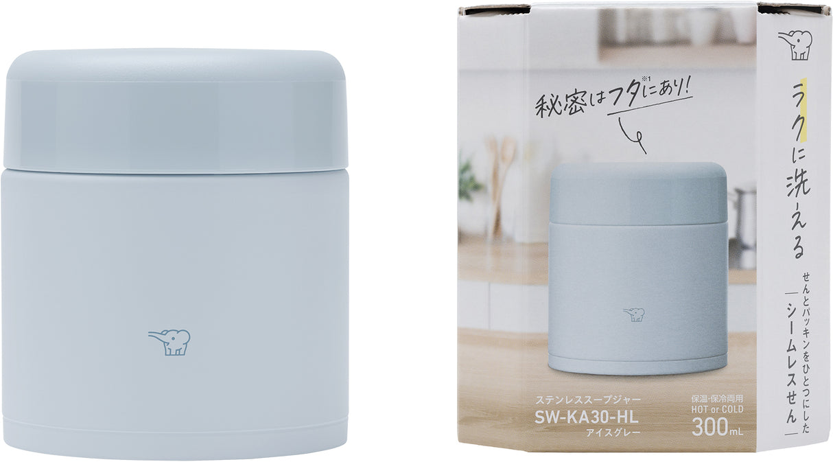 ZOJIRUSHI STAINLESS STEEL FOOD JAR 300 ML HL: ICE GRAY