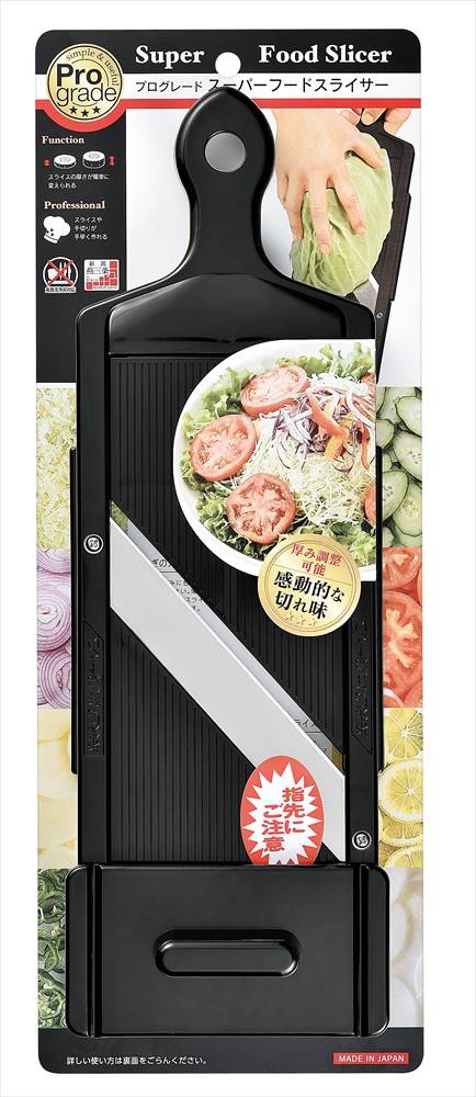 Super Food Slicer Pro Grade