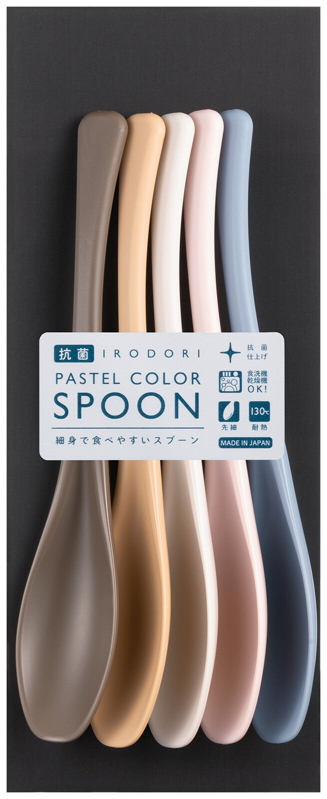 Irodori Pastel Resin Spoons 19cm 5 pack - Neutral Pastel