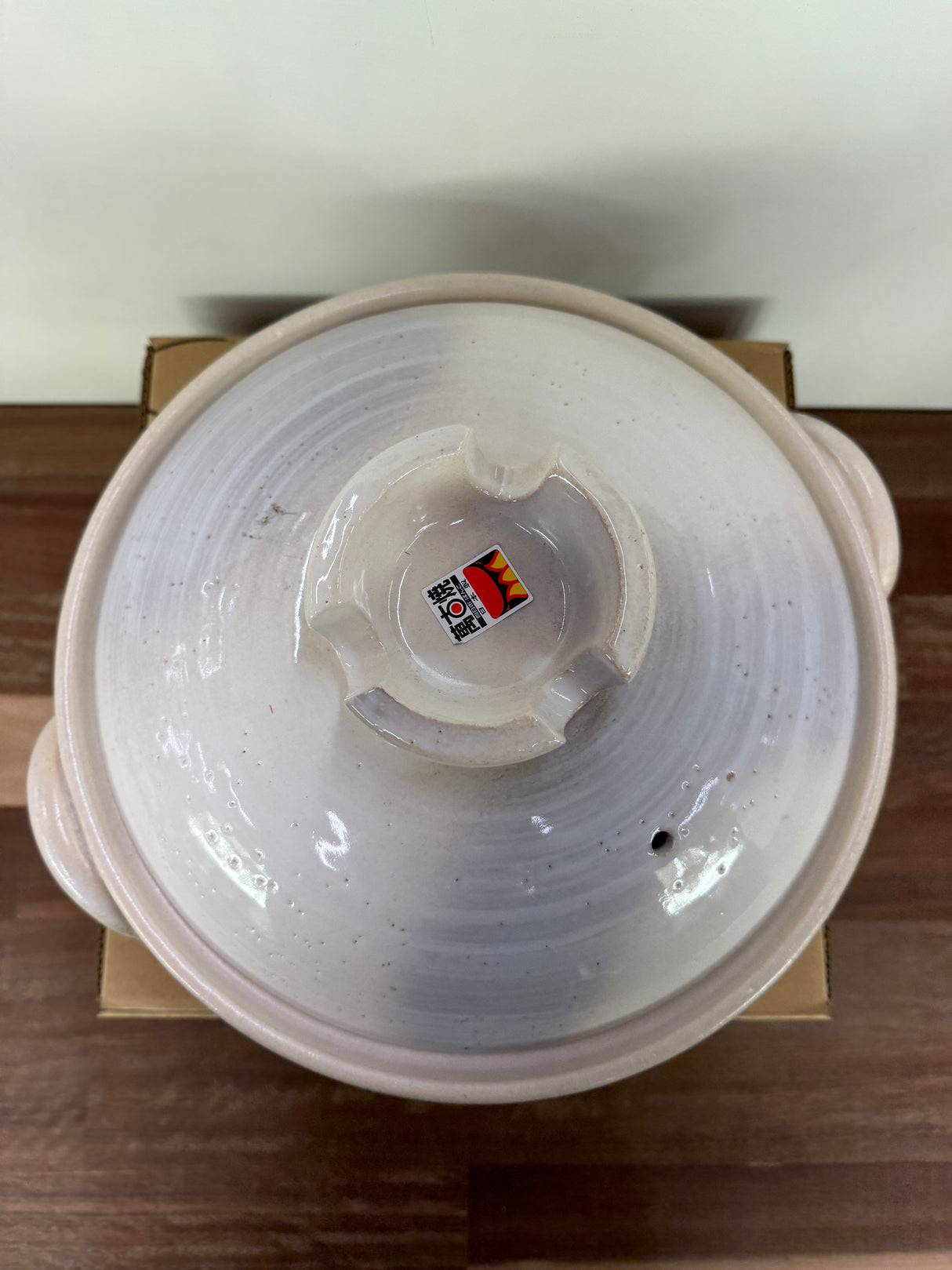 Traditional Japanese Donabe 28cm