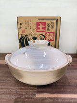 Traditional Japanese Donabe 28cm