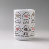 Onigiri Tea Cup 250ml
