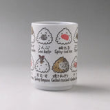 Onigiri Tea Cup 250ml