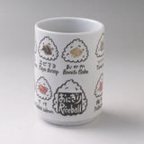 Onigiri Tea Cup 250ml
