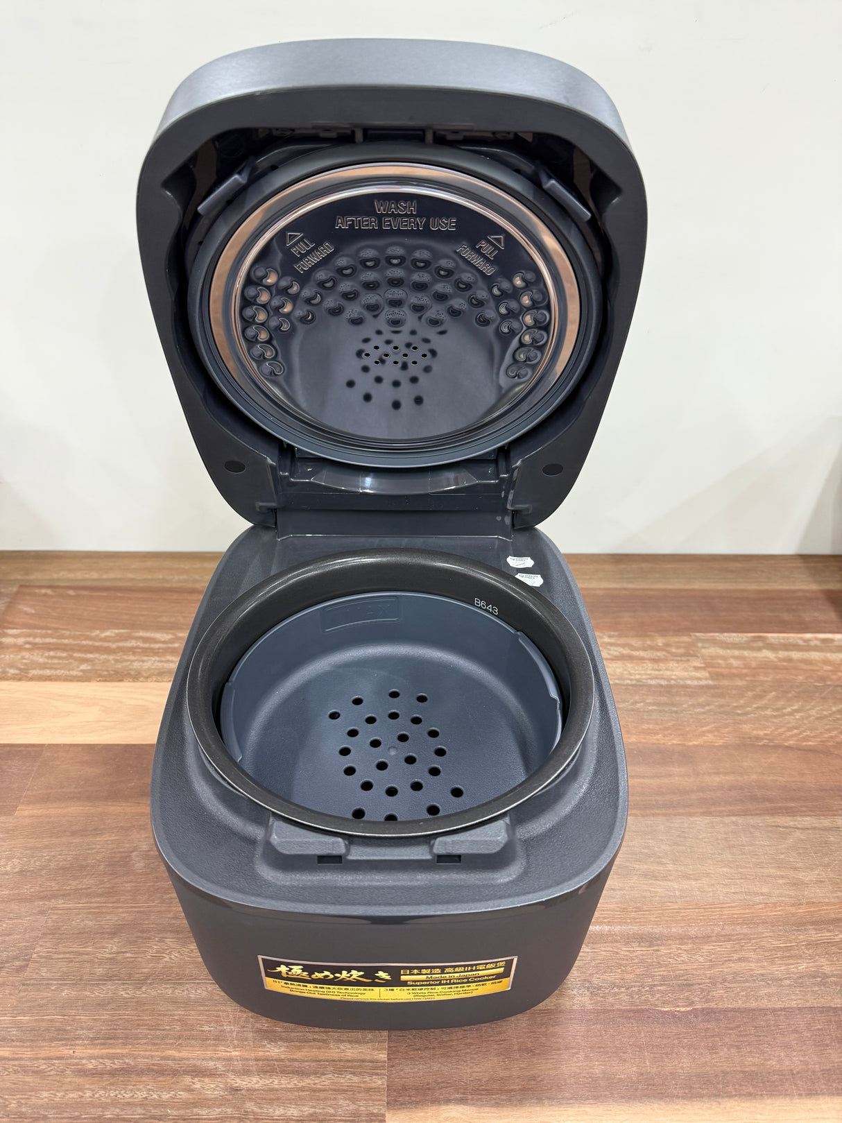 Zojirushi IH MICOM Rice Cooker 5.5 cups NW-QAQ10