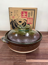 Traditional Japanese Donabe 28cm