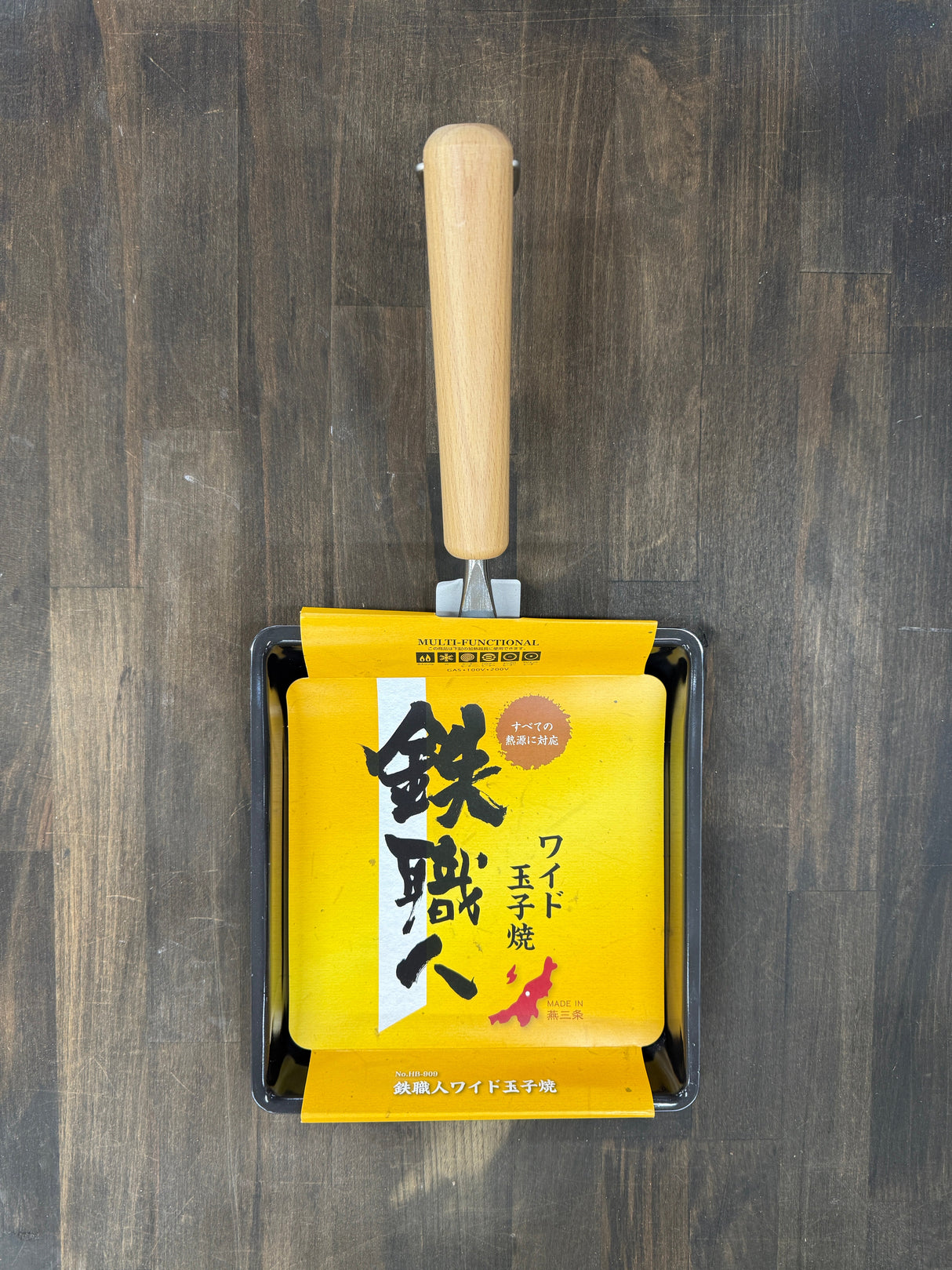 Pearl Life HB709 Iron Tamagoyaki Pan – Japanese Omelette Pan