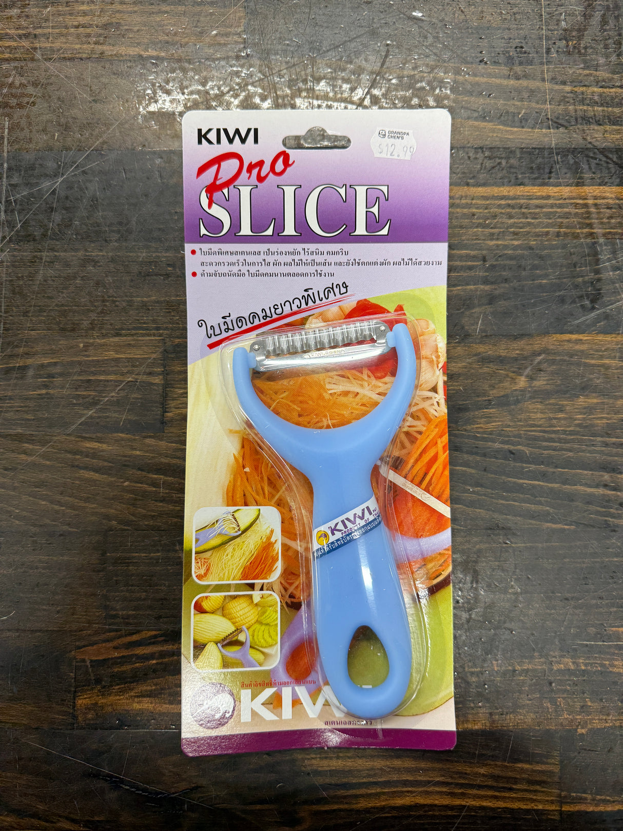 Kiwi Pro Slice Blue Peeler