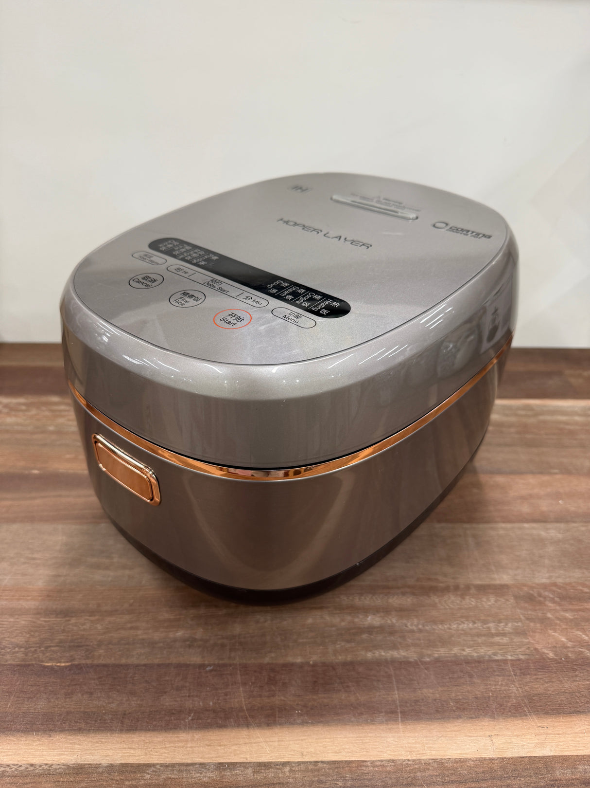 Hoper Layer 8 Cup IH Electric Rice Cooker – Stainless Steel Inner Pot