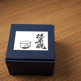 Japanese Teacup Pink Matcha Bowl