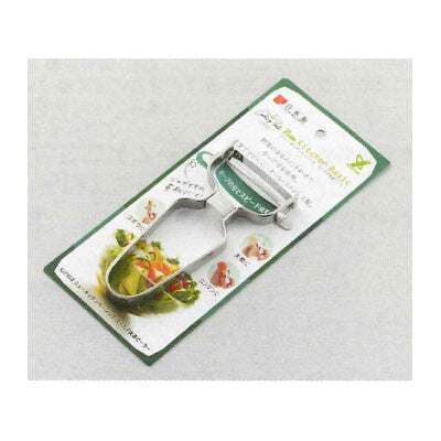 Curved Peeler Swissy Kaisoku Peeler Yoshikawa Slicer 50mm
