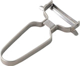 Curved Peeler Swissy Kaisoku Peeler Yoshikawa Slicer 50mm