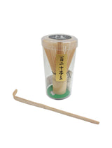 Chasen Matcha Bamboo Whisk 96-120 Prongs Scoop Set