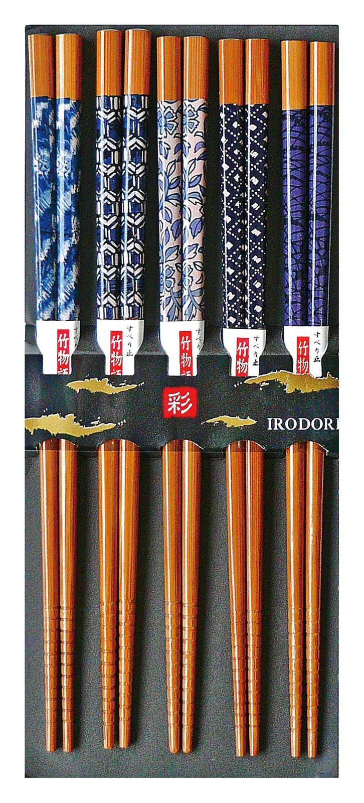 Irodori Bamboo Chopsticks 22.5cm 5 sets - Blue Tone