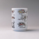 Japanese Tea Cup 250ml - Jap Dishes Collection