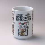 Maneki Neko Lucky Cat Tea Cup  250ml