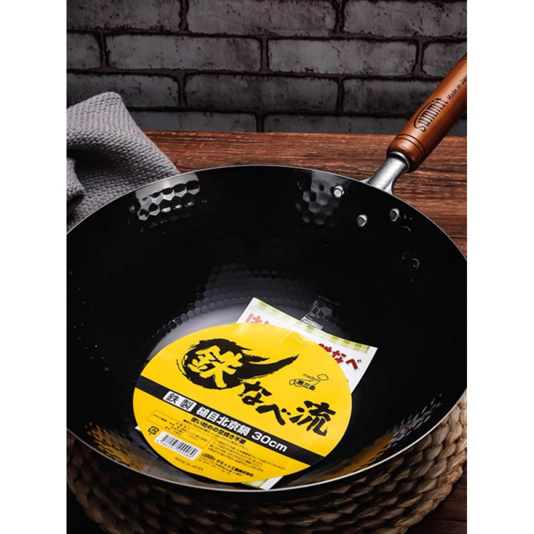 Summit Tsuchime Black Iron Wok Made in Japan 30cm