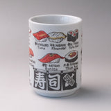 Japanese Tea Cup 250ml - Sushi Collection